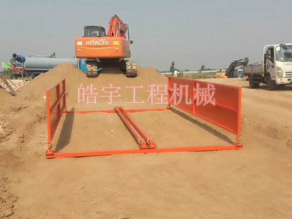 簡(jiǎn)易洗車機(jī)
