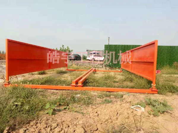 簡(jiǎn)易洗車機(jī)