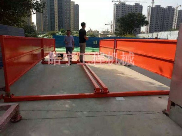 簡(jiǎn)易洗車機(jī)