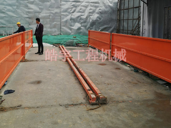 簡(jiǎn)易洗車機(jī)