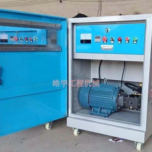 料場(chǎng)、車間噴淋